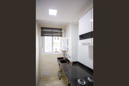 Apartamento para alugar com 55m², 1 quarto e 1 vagaÁrea de Serviço