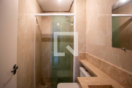 Apartamento para alugar com 55m², 1 quarto e 1 vagaBanheiro Social