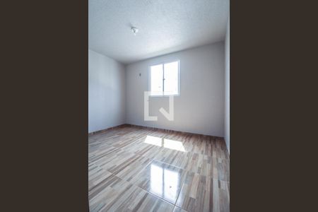 Apartamento para alugar com 48m², 2 quartos e 1 vaga Apartamento para alugar com 48m², 2 quartos e 1 vagaQuarto 2