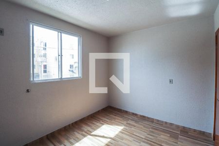 Apartamento para alugar com 48m², 2 quartos e 1 vaga Apartamento para alugar com 48m², 2 quartos e 1 vagaQuarto 2