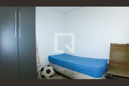 Casa à venda com 236m², 4 quartos e 3 vagasQuarto edícula