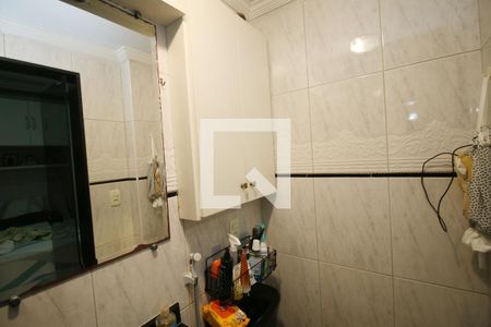 Apartamento à venda com 110m², 3 quartos e 1 vagaBanheiro da Suíte 1