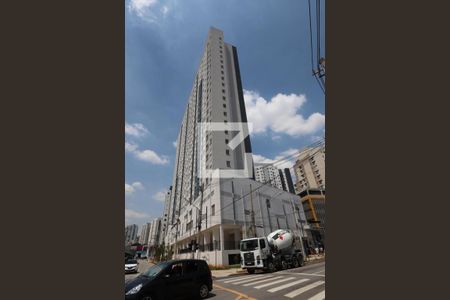 Apartamento para alugar com 24m², 1 quarto e sem vagaFachada do Prédio