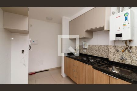 Apartamento à venda com 48m², 2 quartos e sem vaga Apartamento à venda com 48m², 2 quartos e sem vagaCozinha