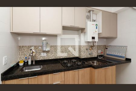 Apartamento à venda com 48m², 2 quartos e sem vaga Apartamento à venda com 48m², 2 quartos e sem vagaCozinha