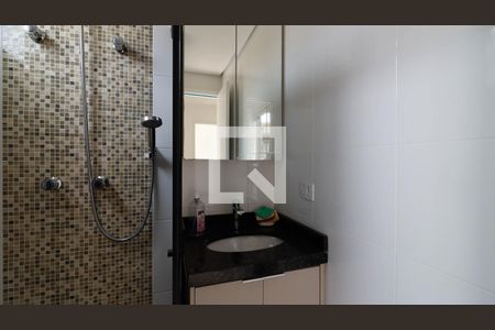 Apartamento à venda com 48m², 2 quartos e sem vaga Apartamento à venda com 48m², 2 quartos e sem vagaBanheiro