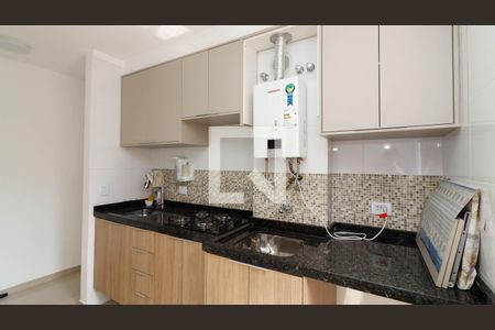 Apartamento à venda com 48m², 2 quartos e sem vaga Apartamento à venda com 48m², 2 quartos e sem vagaCozinha