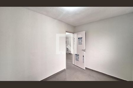 Apartamento para alugar com 42m², 2 quartos e sem vagaQuarto 2