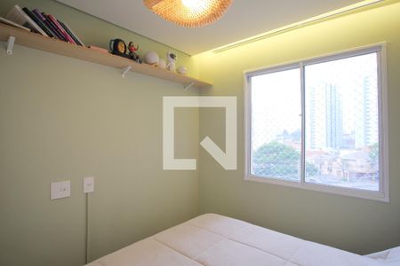 Apartamento à venda com 35m², 2 quartos e sem vagaQuarto 2
