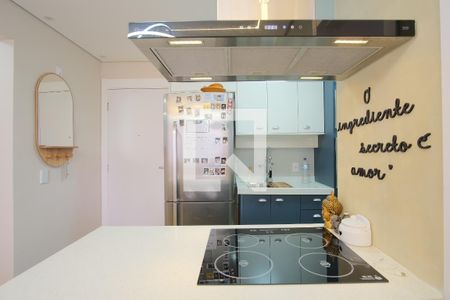 Apartamento à venda com 35m², 2 quartos e sem vagaCozinha e Área de Serviço