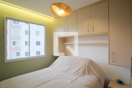 Apartamento à venda com 35m², 2 quartos e sem vagaQuarto 2