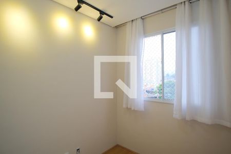 Apartamento à venda com 35m², 2 quartos e sem vagaQuarto 1