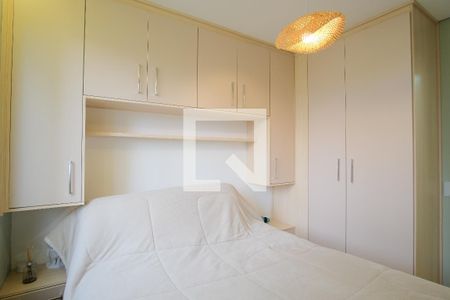 Apartamento à venda com 35m², 2 quartos e sem vagaQuarto 2