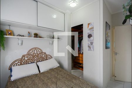 Apartamento à venda com 67m², 3 quartos e 1 vagaQuarto 1 ( Suíte )