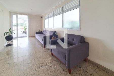 Apartamento à venda com 67m², 3 quartos e 1 vagaÁrea comum - hall