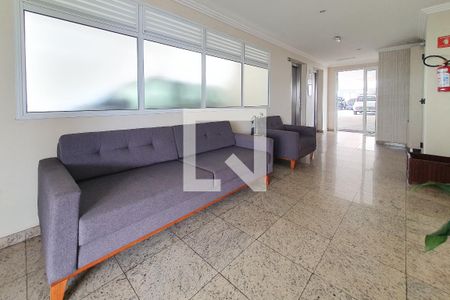 Apartamento à venda com 67m², 3 quartos e 1 vagaÁrea comum - hall