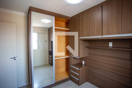 Quarto 1 de apartamento à venda com 2 quartos, 50m² em Piraporinha, Diadema