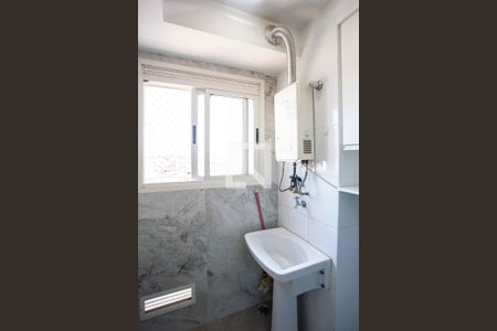 Apartamento à venda com 50m², 2 quartos e 1 vagaÁrea de Serviço