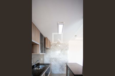 Apartamento à venda com 50m², 2 quartos e 1 vagaCozinha