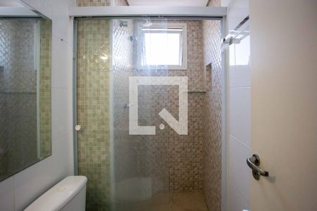 Apartamento à venda com 50m², 2 quartos e 1 vagaBanheiro