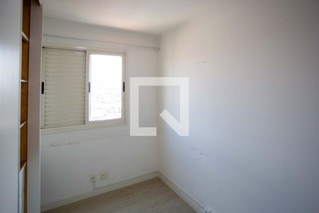 Apartamento à venda com 50m², 2 quartos e 1 vagaQuarto 2