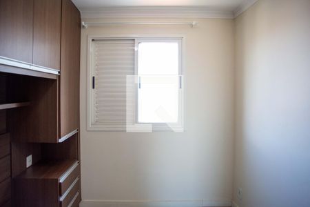 Apartamento à venda com 50m², 2 quartos e 1 vagaQuarto 1