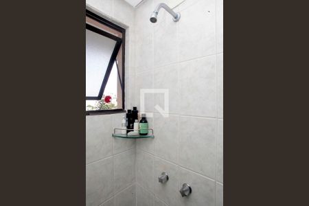 Apartamento à venda com 85m², 2 quartos e 1 vagaBanheiro