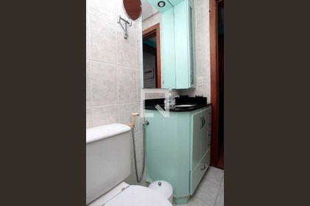 Apartamento à venda com 85m², 2 quartos e 1 vagaBanheiro