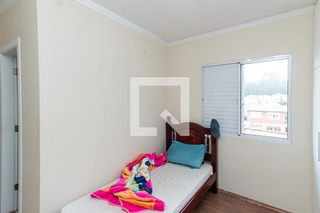 Suíte 1 de casa à venda com 3 quartos, 100m² em Vila Mazzei, São Paulo