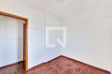 Apartamento para alugar com 70m², 2 quartos e 1 vaga Apartamento para alugar com 70m², 2 quartos e 1 vagaQuarto