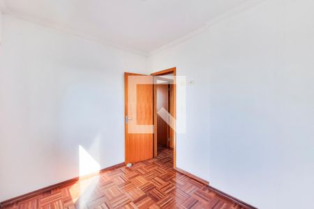 Apartamento para alugar com 70m², 2 quartos e 1 vaga Apartamento para alugar com 70m², 2 quartos e 1 vagaQuarto