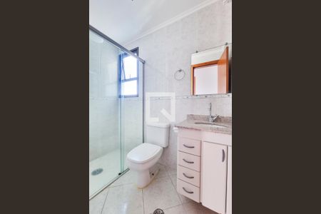 Apartamento para alugar com 70m², 2 quartos e 1 vaga Apartamento para alugar com 70m², 2 quartos e 1 vagaBanheiro