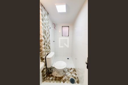 Apartamento para alugar com 52m², 2 quartos e 1 vagaBanheiro