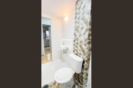 Apartamento para alugar com 52m², 2 quartos e 1 vagaBanheiro