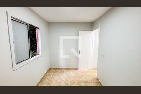 Apartamento para alugar com 52m², 2 quartos e 1 vagaQuarto 1