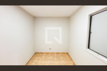 Apartamento para alugar com 52m², 2 quartos e 1 vagaQuarto 1