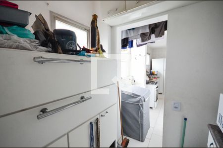 Apartamento para alugar com 75m², 2 quartos e 1 vagaQuarto de Serviço