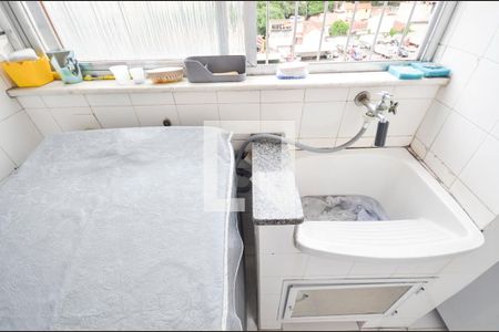 Apartamento para alugar com 75m², 2 quartos e 1 vagaÁrea de Serviço