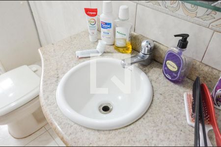 Apartamento para alugar com 75m², 2 quartos e 1 vagaBanheiro