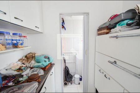 Apartamento para alugar com 75m², 2 quartos e 1 vagaQuarto de Serviço