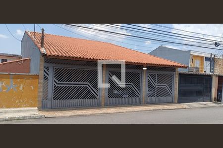 Casa à venda com 220m², 4 quartos e 3 vagas Casa à venda com 220m², 4 quartos e 3 vagasFachada