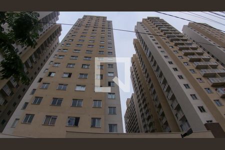 Apartamento para alugar com 35m², 2 quartos e sem vaga Apartamento para alugar com 35m², 2 quartos e sem vagaFachada