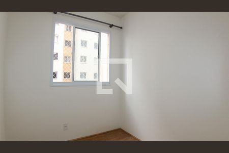 Apartamento para alugar com 35m², 2 quartos e sem vaga Apartamento para alugar com 35m², 2 quartos e sem vagaQuarto 1