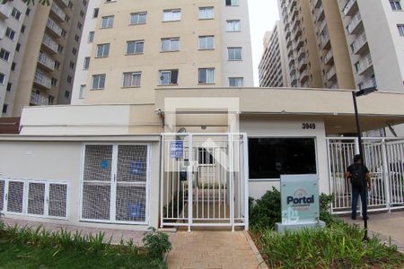 Apartamento para alugar com 35m², 2 quartos e sem vaga Apartamento para alugar com 35m², 2 quartos e sem vagaFachada