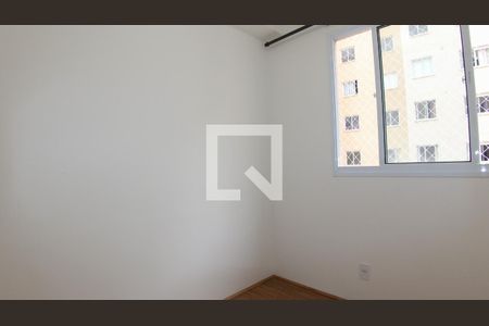 Apartamento para alugar com 35m², 2 quartos e sem vaga Apartamento para alugar com 35m², 2 quartos e sem vagaQuarto 1