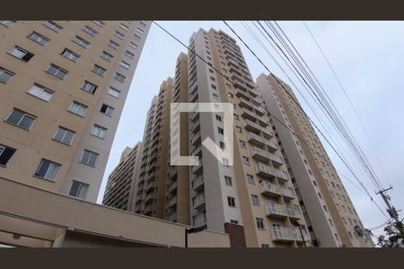 Apartamento para alugar com 35m², 2 quartos e sem vaga Apartamento para alugar com 35m², 2 quartos e sem vagaFachada