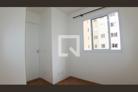 Apartamento para alugar com 35m², 2 quartos e sem vaga Apartamento para alugar com 35m², 2 quartos e sem vagaQuarto 2