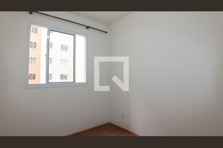 Apartamento para alugar com 35m², 2 quartos e sem vaga Apartamento para alugar com 35m², 2 quartos e sem vagaQuarto 2