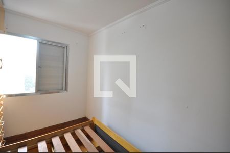 Quarto 1 de apartamento à venda com 2 quartos, 60m² em Vila Cachoeira, São Paulo