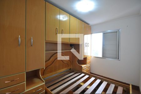 Quarto 1 de apartamento à venda com 2 quartos, 60m² em Vila Cachoeira, São Paulo
